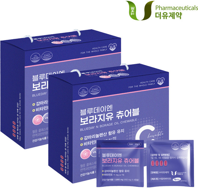 더유제약 블루데이엔 감마리놀렌산 보라지유 츄어블 1 800mg x 30포 2box(2개월분), 1개, 60회분