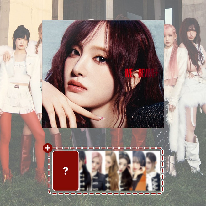[사은품] IVE 아이브 앨범 정규 2집 REVIVE+ 리바이브 DIGIPACK Ver 디지팩 뱅뱅 블랙홀, DIGIPACK_리즈  + 사은품