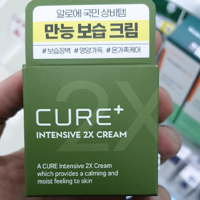 라센스 로에 큐어 인텐시브 이엑스 크림, 30g, 1개