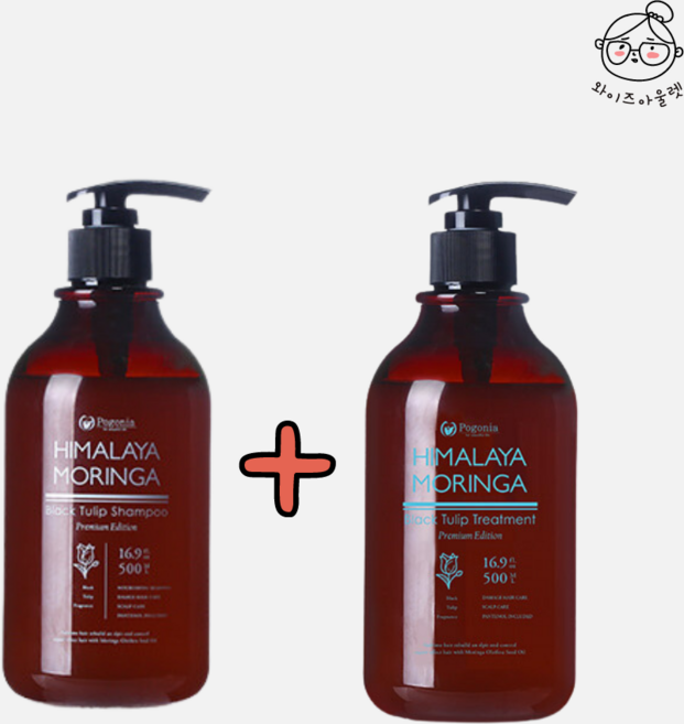 천연 두피 샴푸 사춘기 초등학생 샴푸 트리트먼트 세트, 1세트