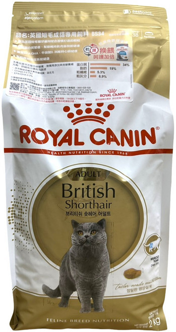 皇家寵物食品 英國短毛貓 成貓專用飼料, 2kg, 1個