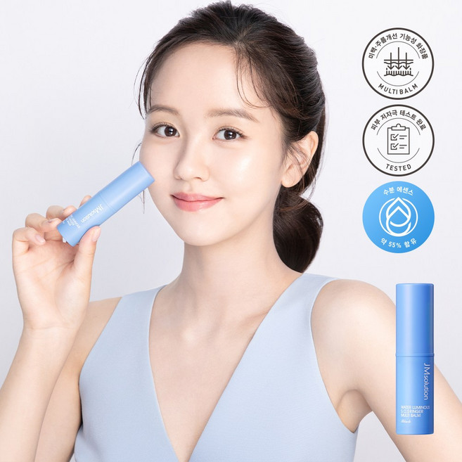 제이엠솔루션 물광 에스오에스 링거 멀티밤 블랙 10g / 긴급수분 끈적임zero 미백 주름개선 수분에센스55%, 5개