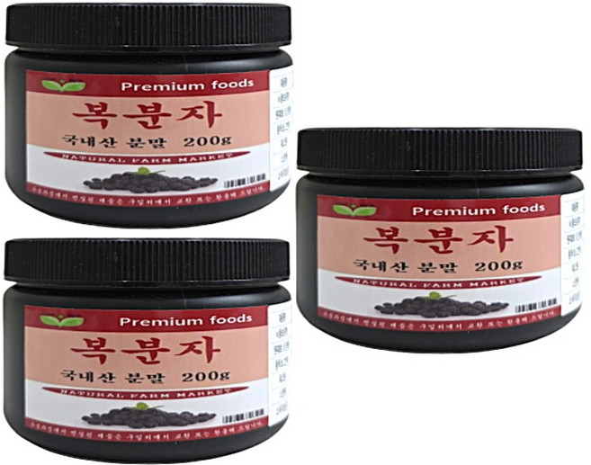 보아비다 국내산 복분자 분말, 200g, 3개