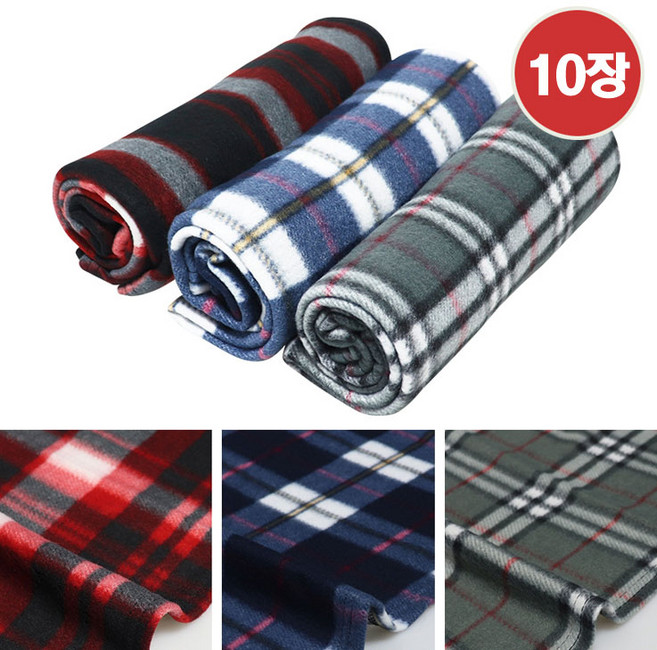 프라이스마켓 사무실 카페 업소용 매장용 체크 무늬 가벼운 무릎 담요