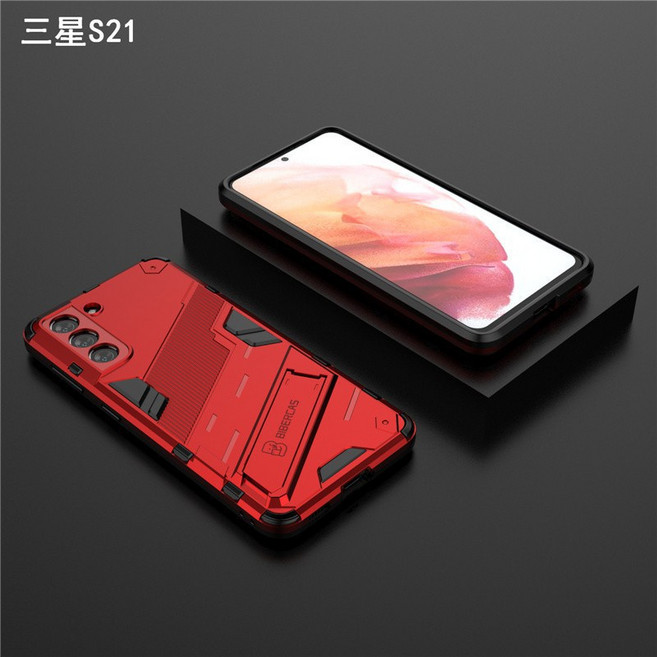 軍事鎧甲手機殼 適用於三星 S21 保護殼 隱形支架 全包防摔