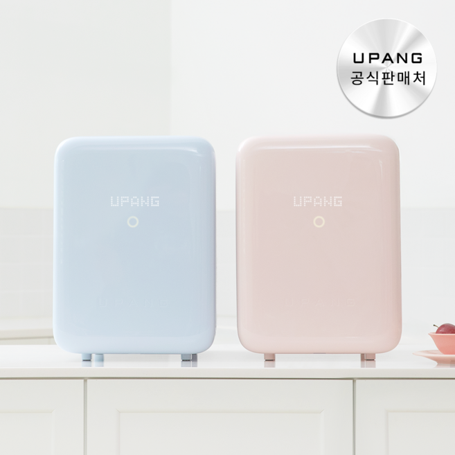 2026 NEW 젖병소독기 유팡 시그니처2 플러스 -공식인증판매처, 베이비블루, UP920A+
