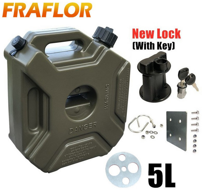 비상오일탱크 기름통 고정식 오토바이 오프로드, 5L그린+뉴타입거치대(열쇠포함)+내벽패드+흔들림방지패드, 1개