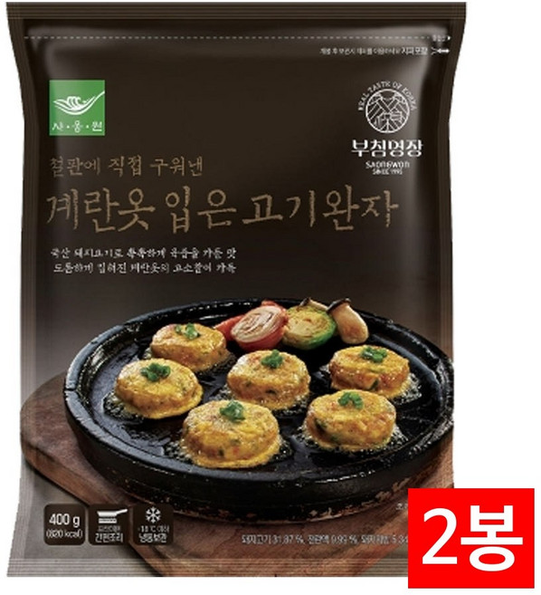 사옹원 계란옷 입은 고기완자 400g 2개입, 28개, 28g