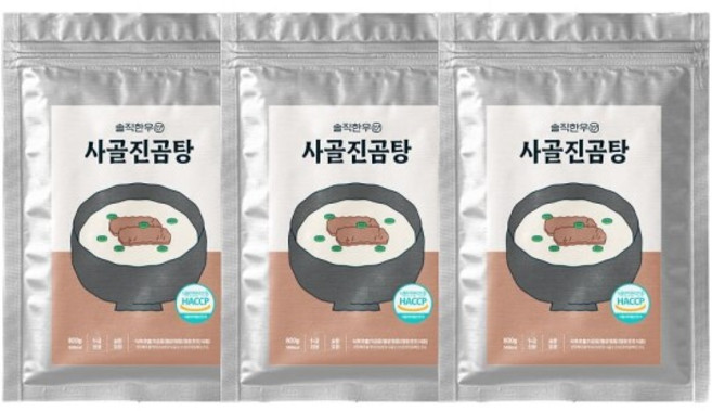 [솔직한우] 무첨가 한우 사골진곰탕 600g*3팩, 3개, 600g