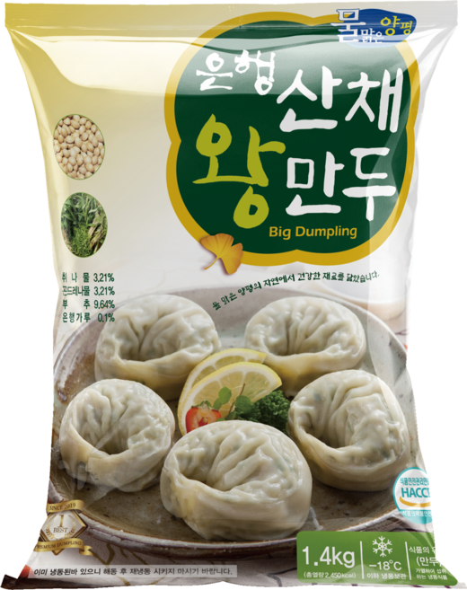 은행산채왕만두 1.4kg, 20개, 70g