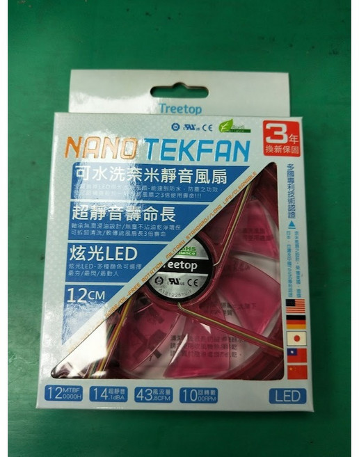 協明 NANO TEKFAN 可水洗奈米靜音風扇 12公分 炫光LED, 紅色紅光LED