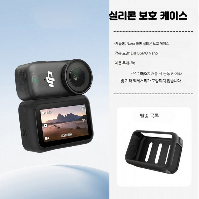 암호화폐 콜드월렛 생체인식 가상화폐 보관 하드웨어 지갑
