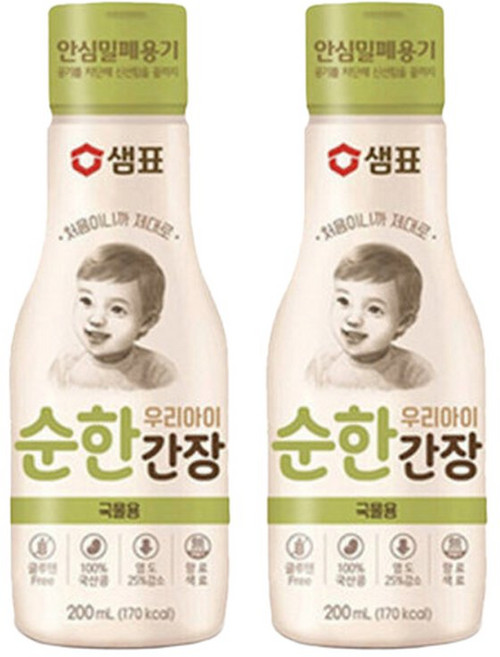 우리아이 순한간장 200ml 국물용 2개