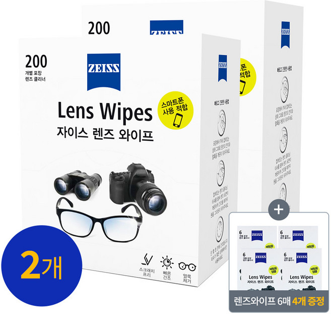 [자이스] 렌즈 와이프 휴대폰클리너 200매(2세트) + 24매증정, [자이스] 렌즈 와이프 200매(2세트) + 24매증정