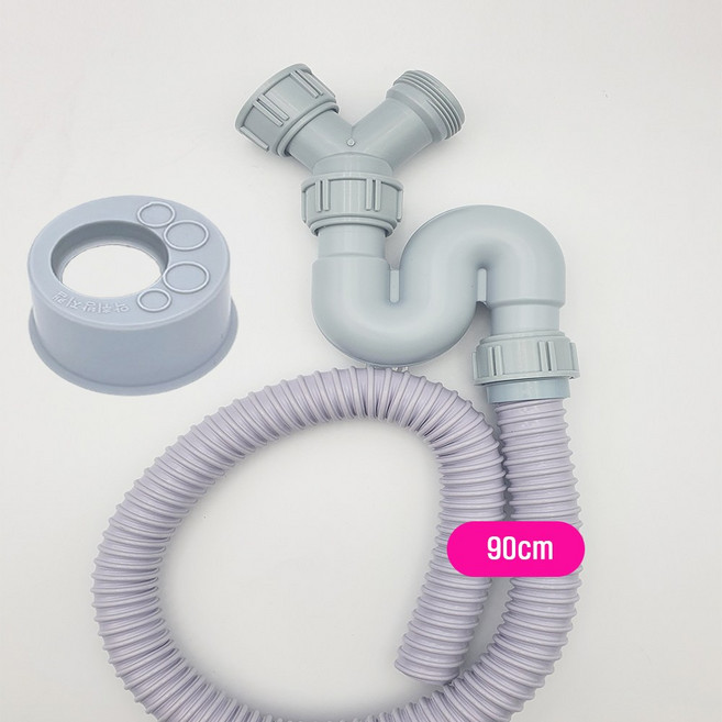 아비앙 주방 싱크대 분리형 S트랩 + 90cm싱크호스 세트 / 분리형 S트랩 싱크호스 / 주방 싱크대 배수구 교체부품 / T트랩 / 악취방지캡, (분리형) S트랩+T트랩+90cm싱크호스+악취방지캡, 1개