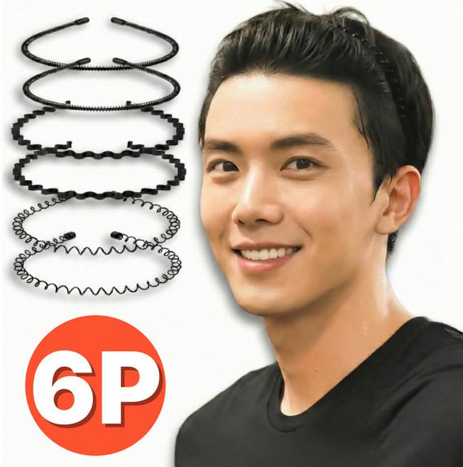 자국 안남는 얇은 가는 머리띠 심플 편한 귀 머리 안아픈 헤어밴드 앞머리 땀흡수 잔머리