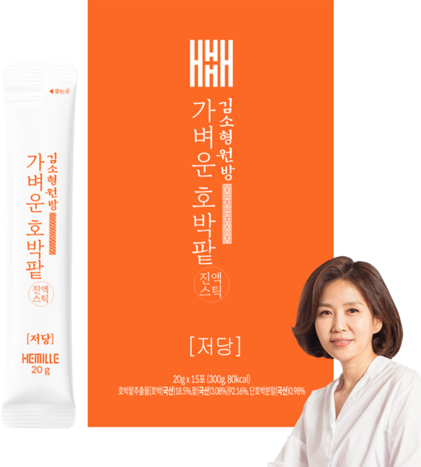 헤밀레 김소형 원장 가벼운 호박팥 진액 스틱, 1개, 15개입, 20g