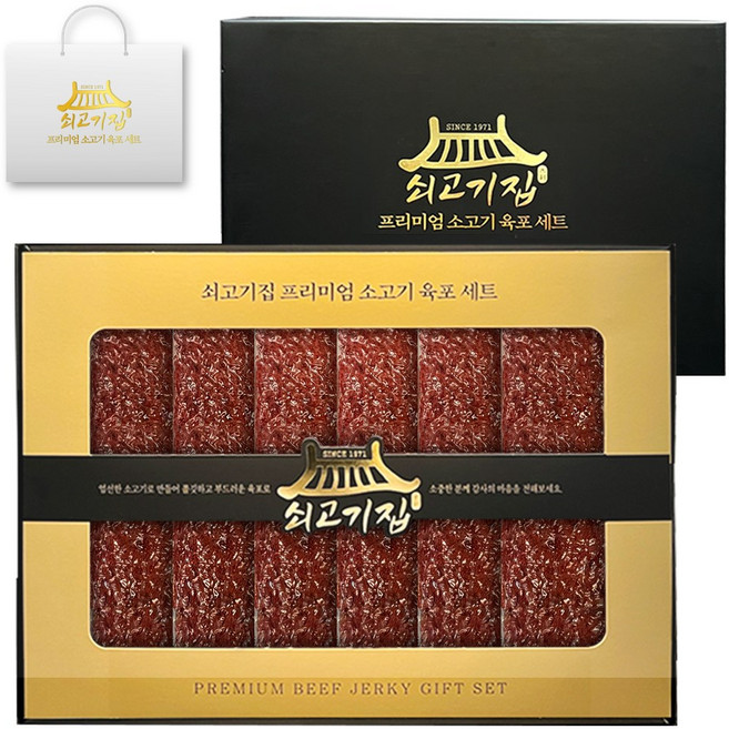 쇠고기집 VIP 프리미엄 육포 + 쇼핑백 선물세트, 1세트, 360g