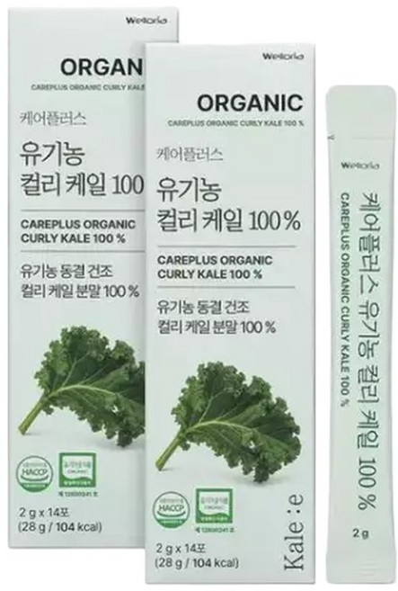 (etv)웰로리아 케어플러스 컬리케일 100 곱슬케일 2박스 (총 28포)