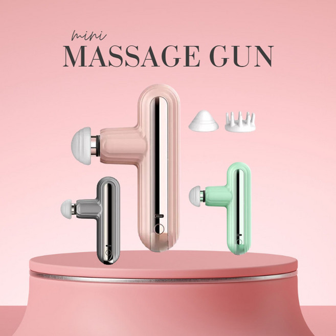 미니 저소음 마사지 건, 그린