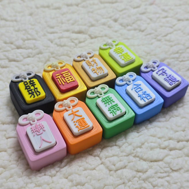 망충한 부적 키캡 클리커 피젯토이