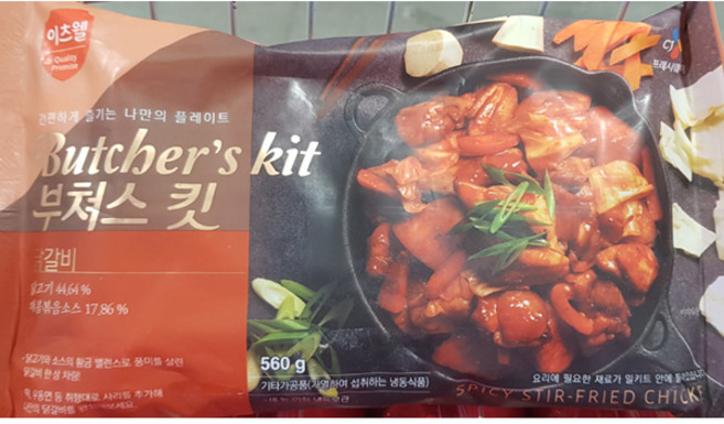 CJ이츠웰 부쳐스킷 닭갈비 560g, 1개