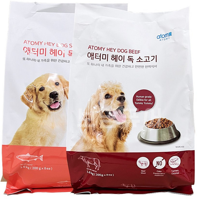 애터미 헤이 독 (소고기 연어 2가지 맛) +미니 포켓물티슈 증정, 1.6kg, 1세트, 소