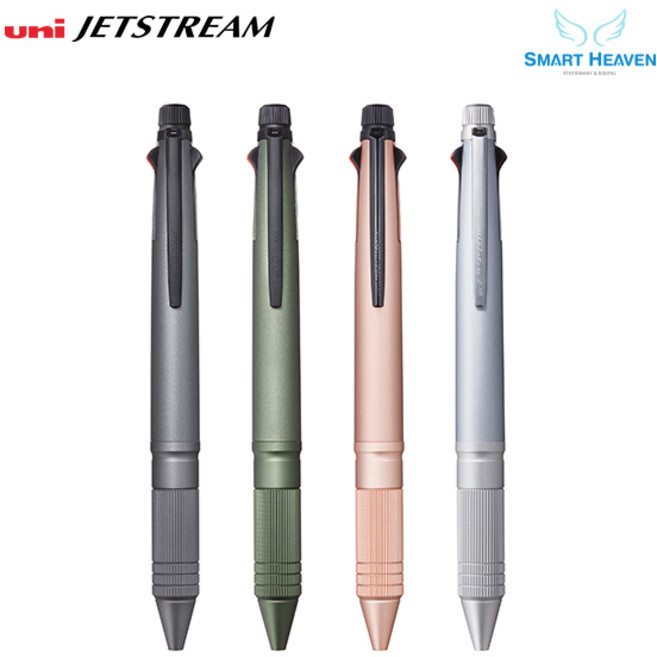 유니 제트스트림 4&1 멀티펜 메탈에디션 MSXE5-2000A, 0.5mm/아이스실버