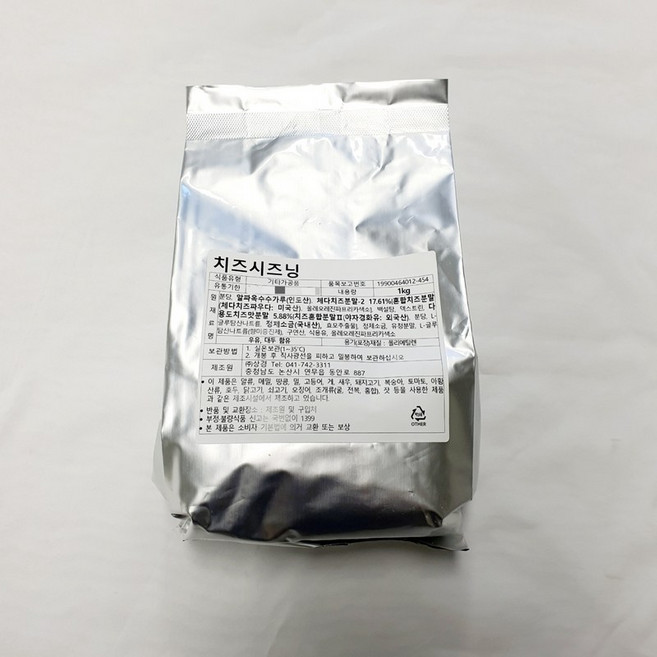 상경 치즈시즈닝 1kg 업소용 체다향, 1개