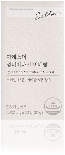 본사직영 여에스더 멀티비타민 미네랄 l 여성남성 종합비타민 x 미네랄 21가지 기능성 l 국민영양 프로젝트, 4박스, 30정