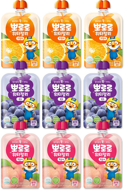 뽀로로 워터젤리 음료수 복숭아 + 포도 + 오렌지, 120ml, 9개