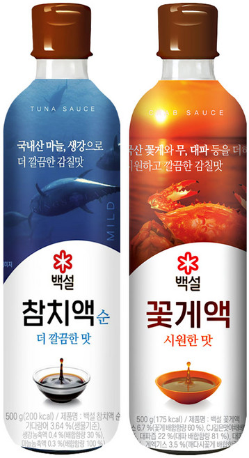 CJ 백설 꽃게액+참치액 순 더깔끔한맛, 1세트, 500g