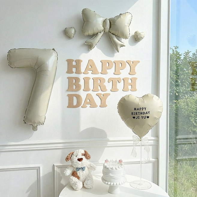로나파티 생일 풍선 파티 용품 리본 숫자 이니셜 세트 가랜드 소품 꾸미기, 숫자 7 풍선 리본 생일 풀팩 크림