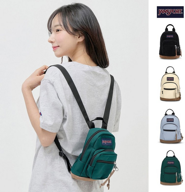 잔스포츠 라이트팩 백팩 미니 학생가방 세컨가방 미니백, 블루 더스크