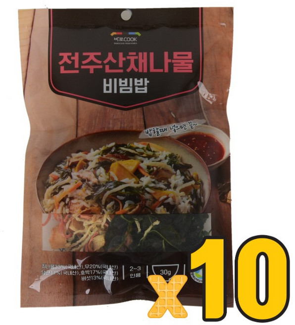 우리들녘 바로쿡 COOK 무농약 건나물키트 전주산채비빔밥 취나물 30gx10봉 웰빙 건강밥, 맛선택하기, 전주산채나물비빔밥x10봉