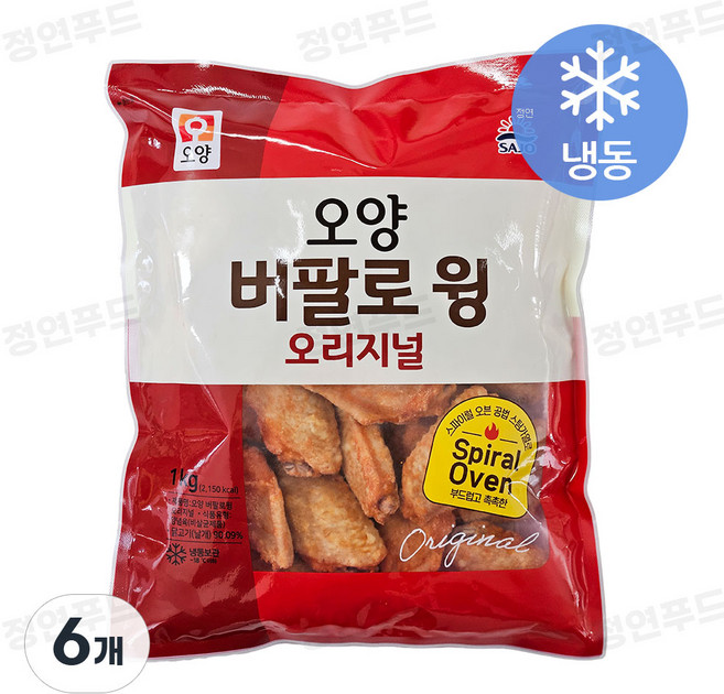 사조오양 버팔로윙 오리지널, 6개, 1kg