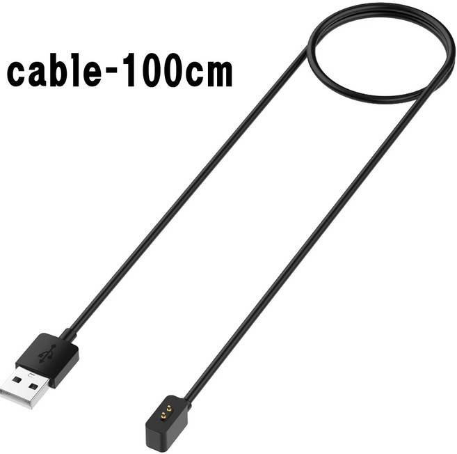 샤오미 레드미 워치5 라이트 충전 케이블, 1개