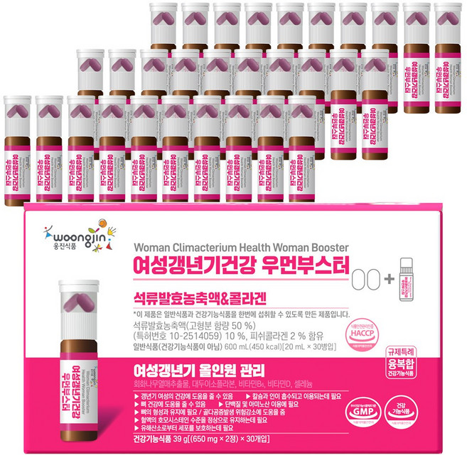 웅진 여성갱년기 영양제 우먼부스터 호르몬 에스트로겐, 1세트, 30회분