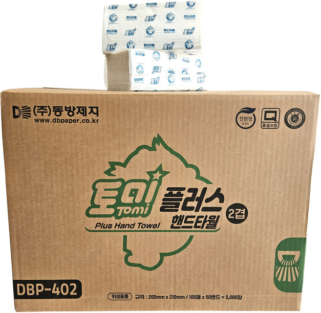 동방제지 토미플러스 핸드타올 2겹 5 000매, 1개