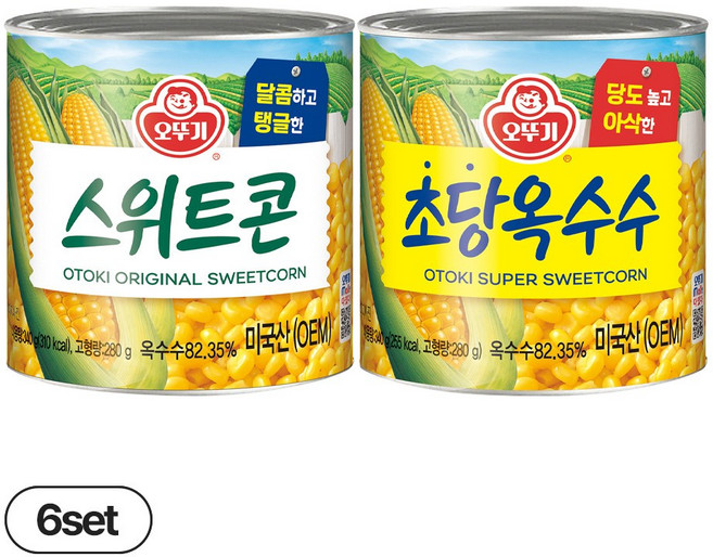 오뚜기 스위트콘 340g 6개+초당옥수수 340g 6개, 12개