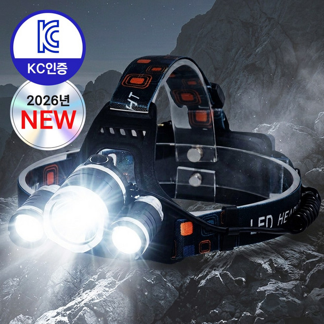 일오삼 고휘도 LED 3구 헤드랜턴 캠핑 등산 낚시 등 3000 루멘 충전식+배터리 포함 세트, 1개, 오렌지블랙