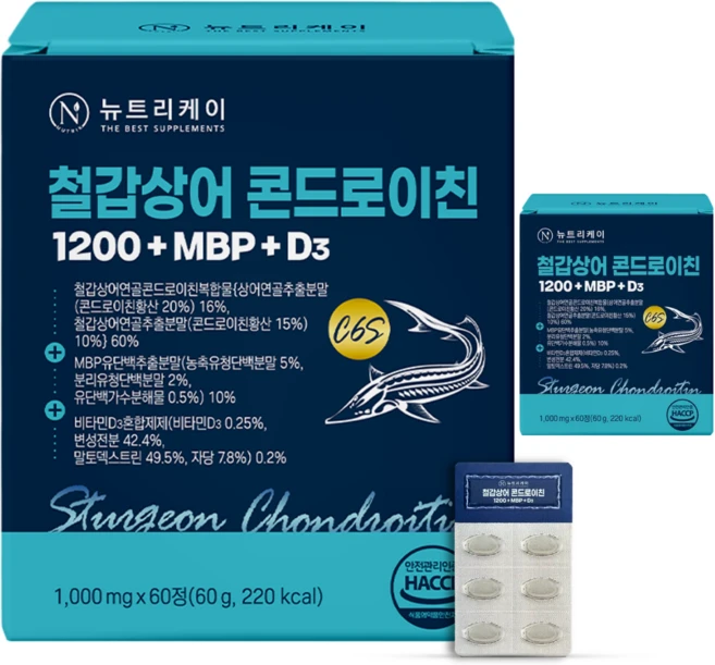 뉴트리케이 C6S 6형 뮤코다당단백 철갑상어 연골 콘드로이친 1200 MBP 식약청인증 HACCP, 2개, 60정 - 쿠팡