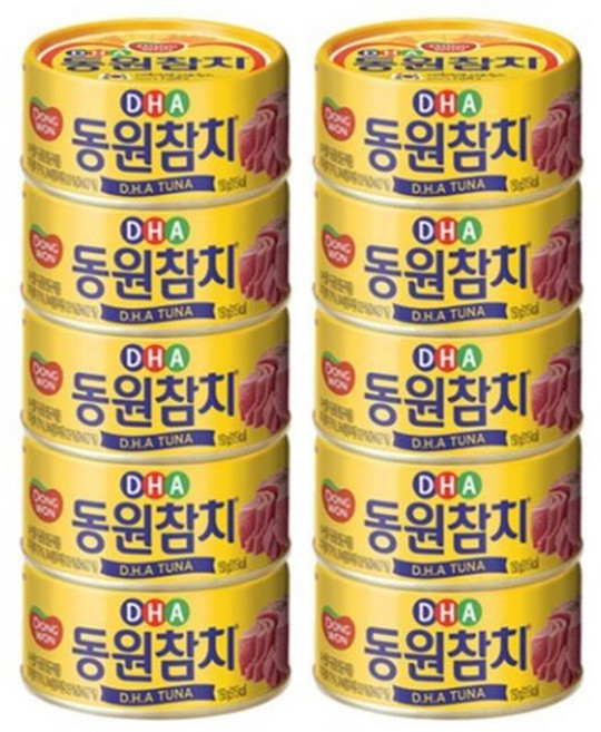 8위 - 동원참치 DHA 통조림, 150g, 10개