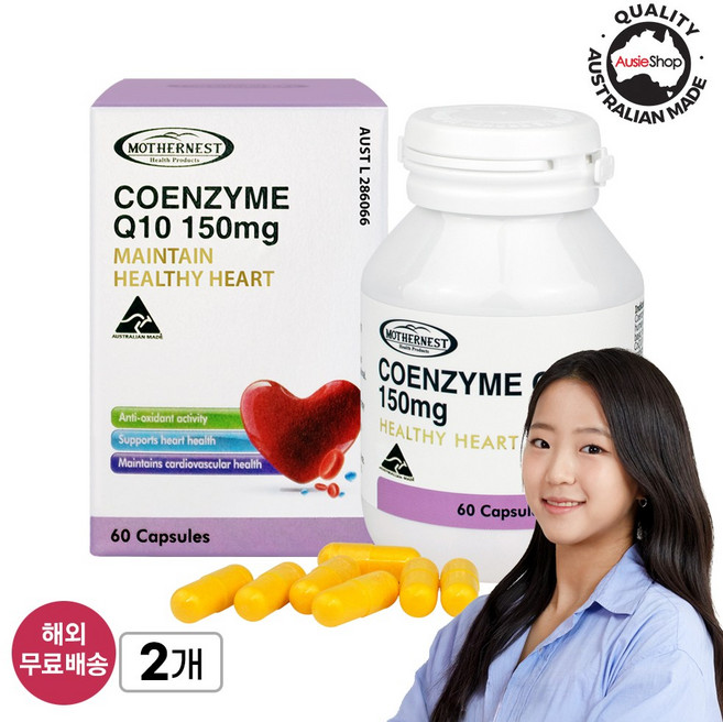[호주] 마더네스트 코엔자임 CoQ10 150mg 60정 x 2개 혈압 항산화 관리 본사 정품 (27년 10월)