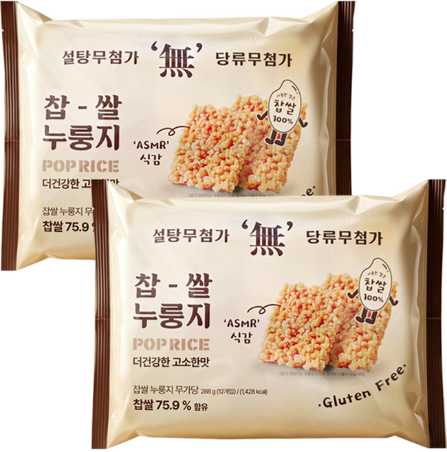 찹쌀 누룽지 무가당 고소한맛 누룽지스낵 글루텐프리 찹쌀누룽지, 2개, 288g
