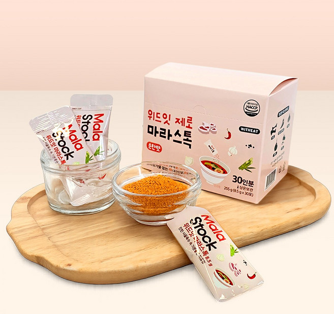 위드잇 제로 마라스톡 순한맛 무첨가 마라분말 마라소스 마라탕 화학첨가물 ZERO 순한 마라가루 라면가루 대체 건강한 가루형 마라스톡, 30개, 8.5g