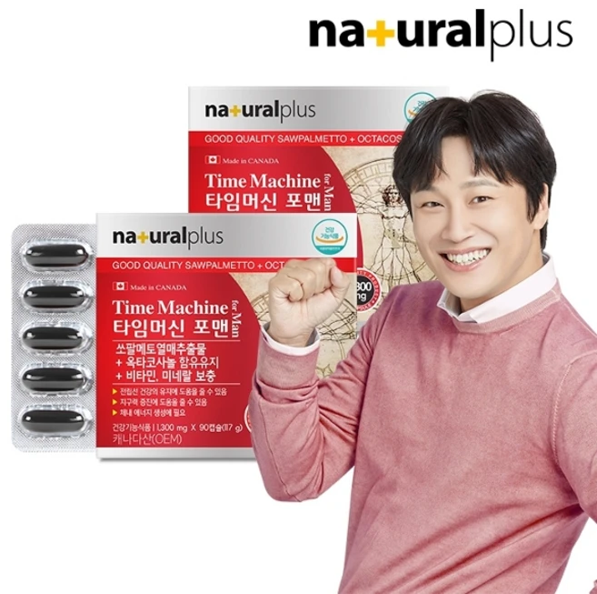 내츄럴플러스 타임머신 포맨, 2개, 90정 - 쿠팡