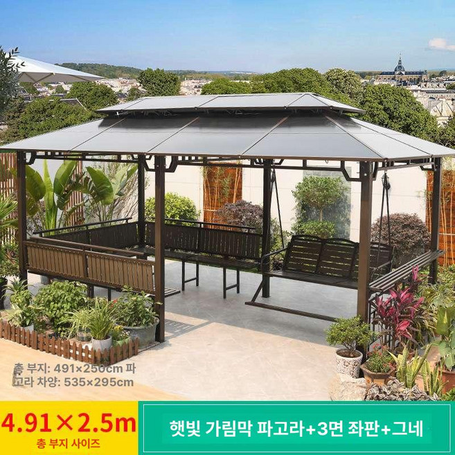 로즈포레 체류형쉼터 농촌체류형쉼터10평 쉼터 정자 옥상정자 조립식정자 정자가격 사각정자, 5.35x3m 정자+3면 테이블+3인용