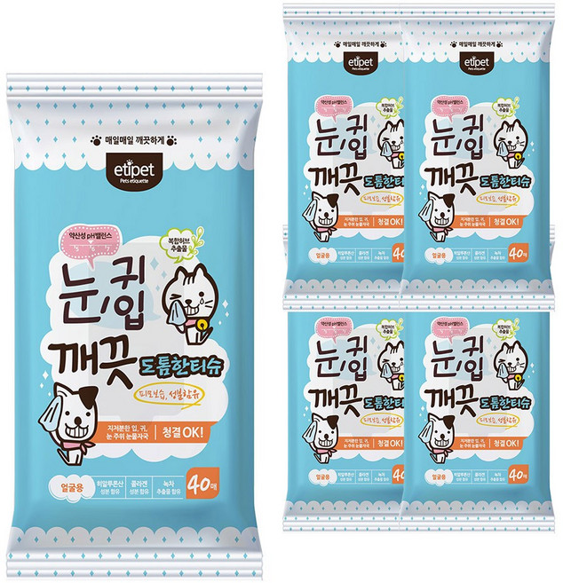 에티펫 반려동물용 눈귀입 깨끗 아쿠아티슈, 5개, 40개입