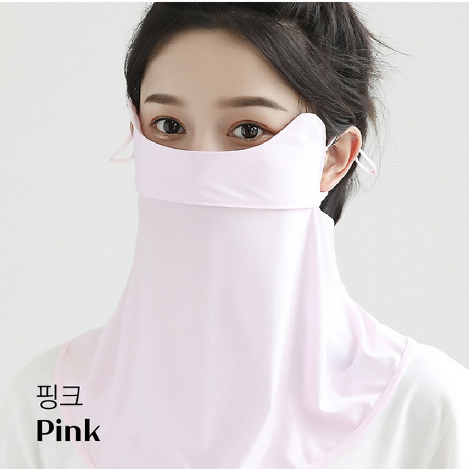 [첫눈에반하다] 얼굴 목 햇빛가리개 골프 운동 야외활동 햇볕차단마스크 자외선 스카프 여성 골프 여름 등산 안면 페이스 마스크, 핑크